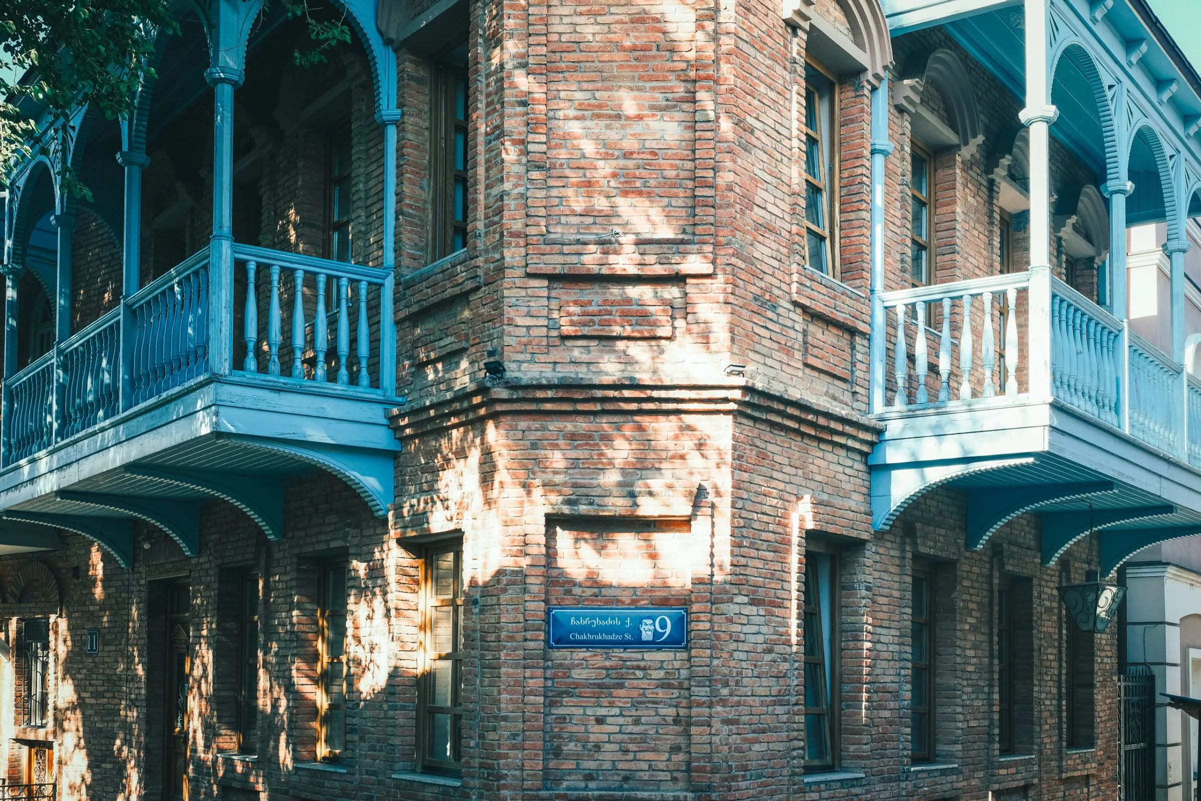 Tbilisi in 48 Hours: Balconies, Bakeries and Sulphur Baths — detail